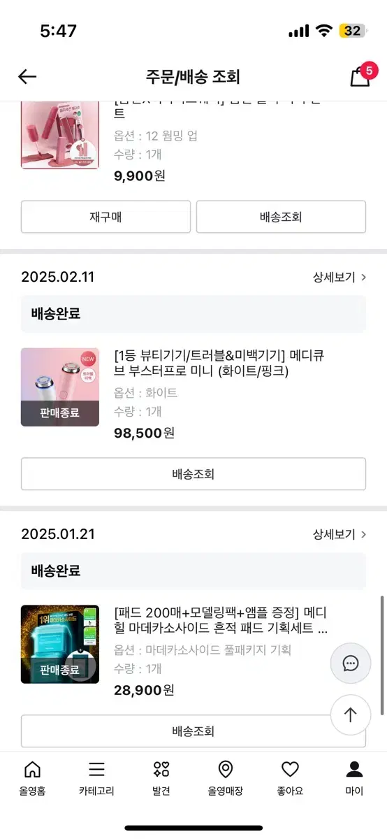 thumbnail-2